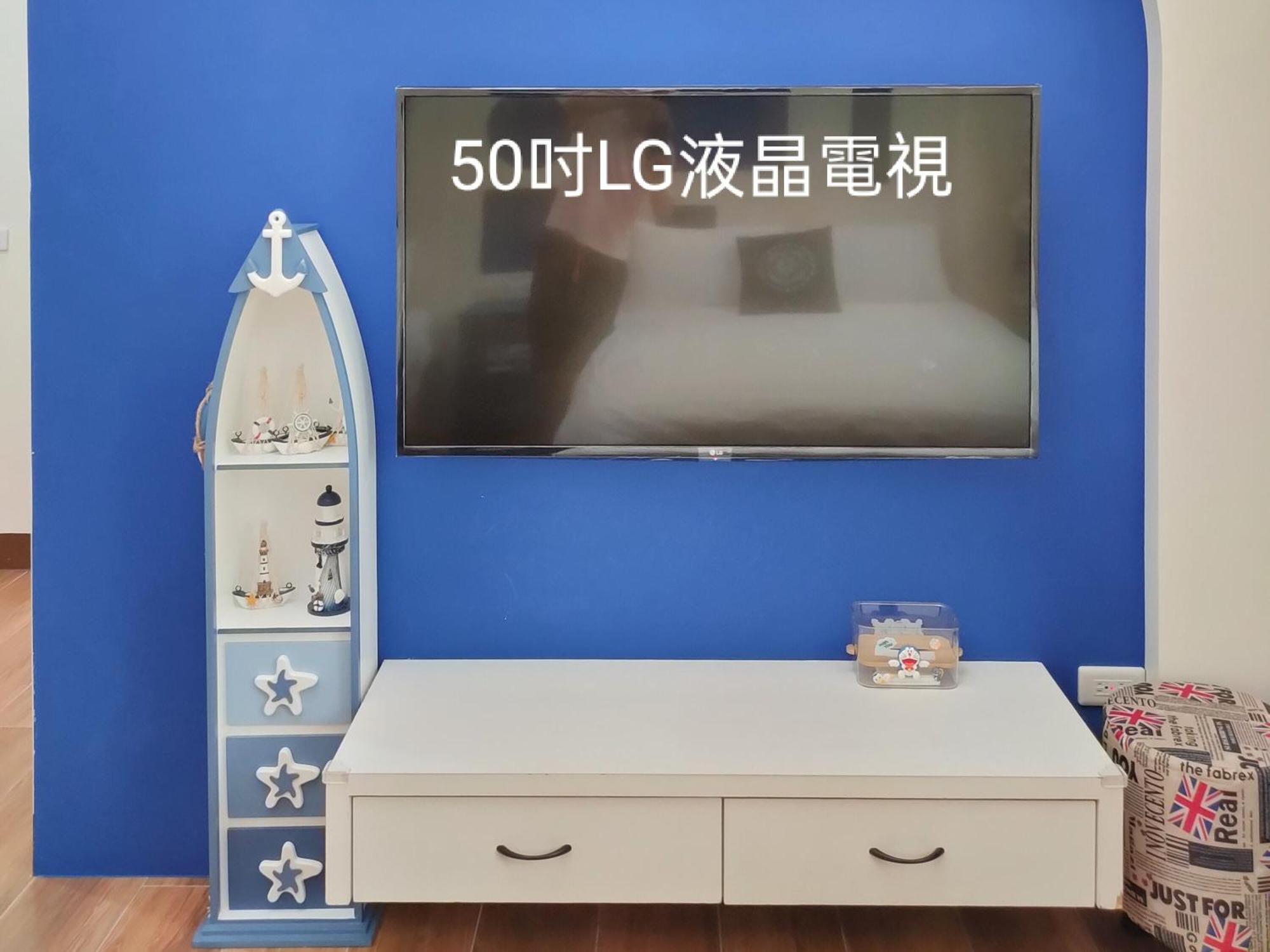 小雅民宿 Oo自助入住旅店oo Taitung Room photo