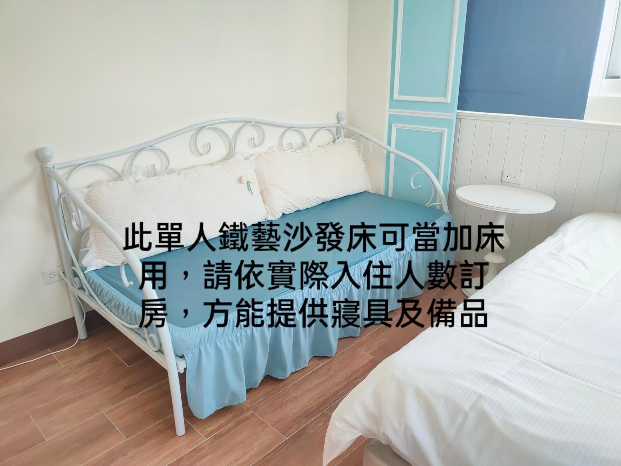 小雅民宿 Oo自助入住旅店oo Taitung Room photo
