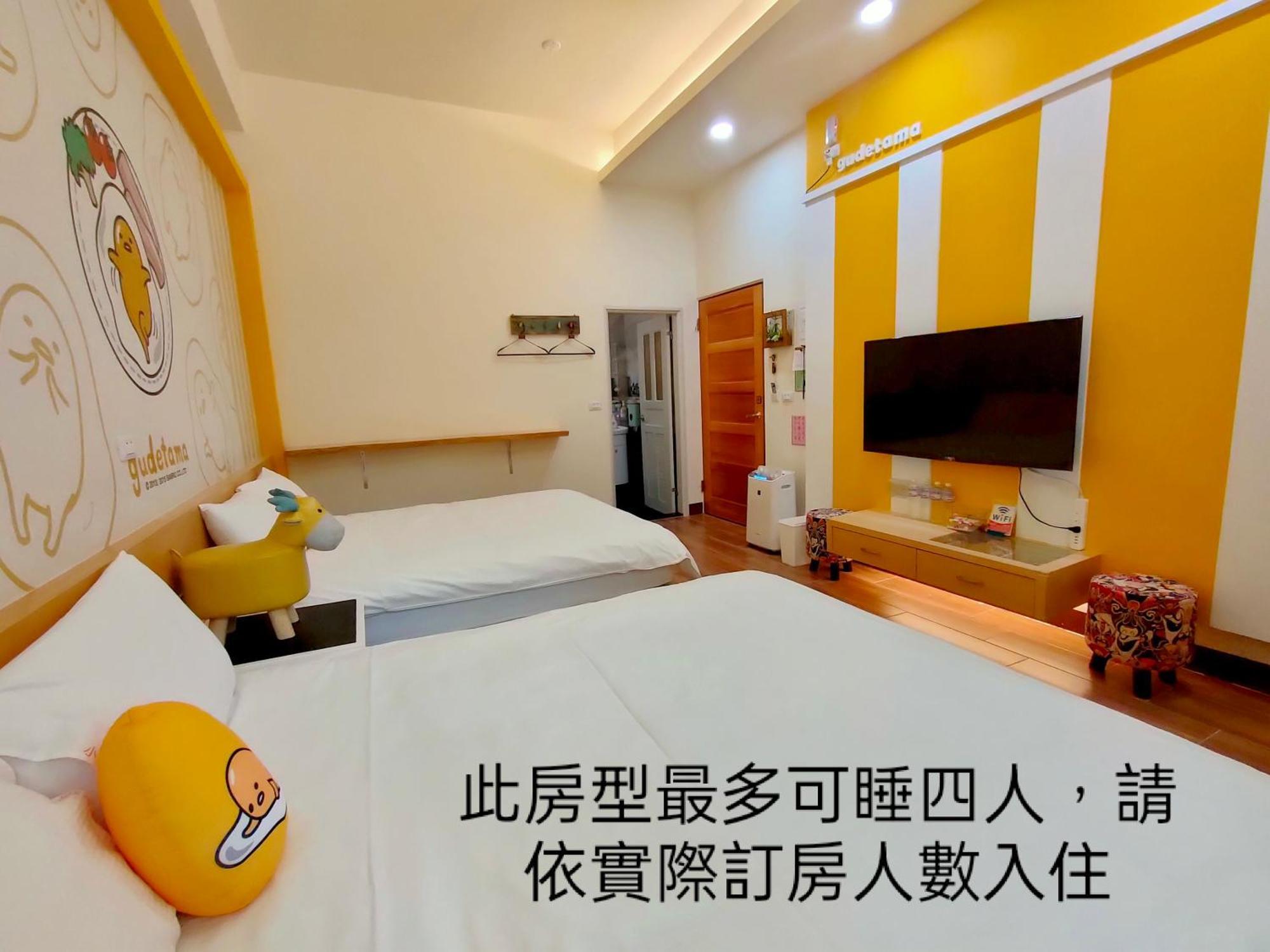 小雅民宿 Oo自助入住旅店oo Taitung Room photo