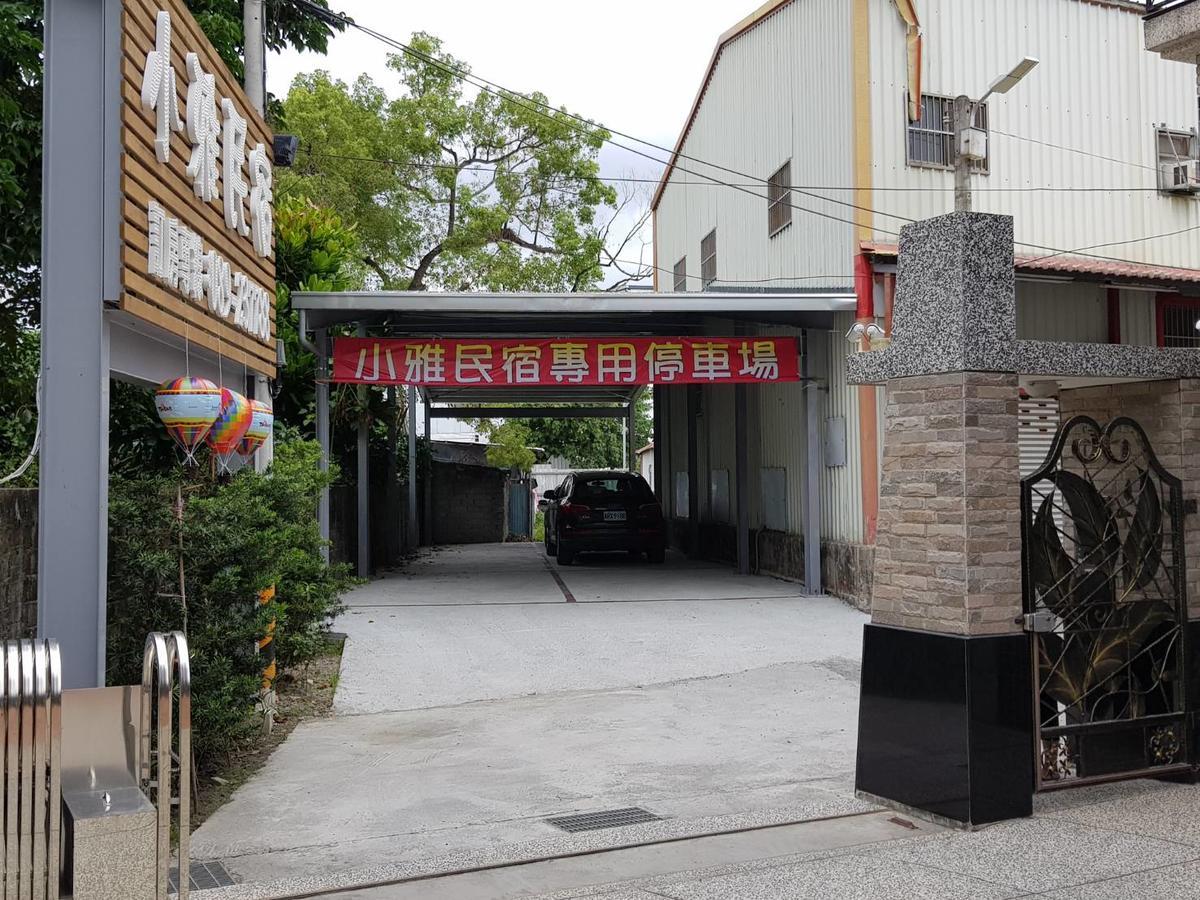 小雅民宿 Oo自助入住旅店oo Taitung Exterior photo